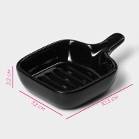 Соусник керамический с ручкой Доляна «Сковорода», 50 мл, 10.5×7.2 см, чёрный