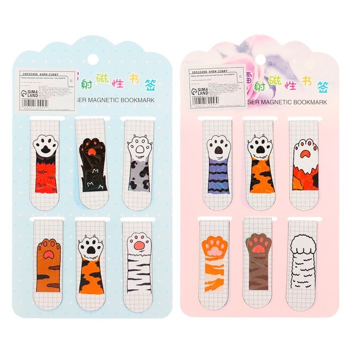 Набор закладок магнитных для книг Calligrata «Лапки», 6 штук 60×19 мм, МИКС