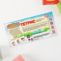 Рамка-вкладыш, МИКС