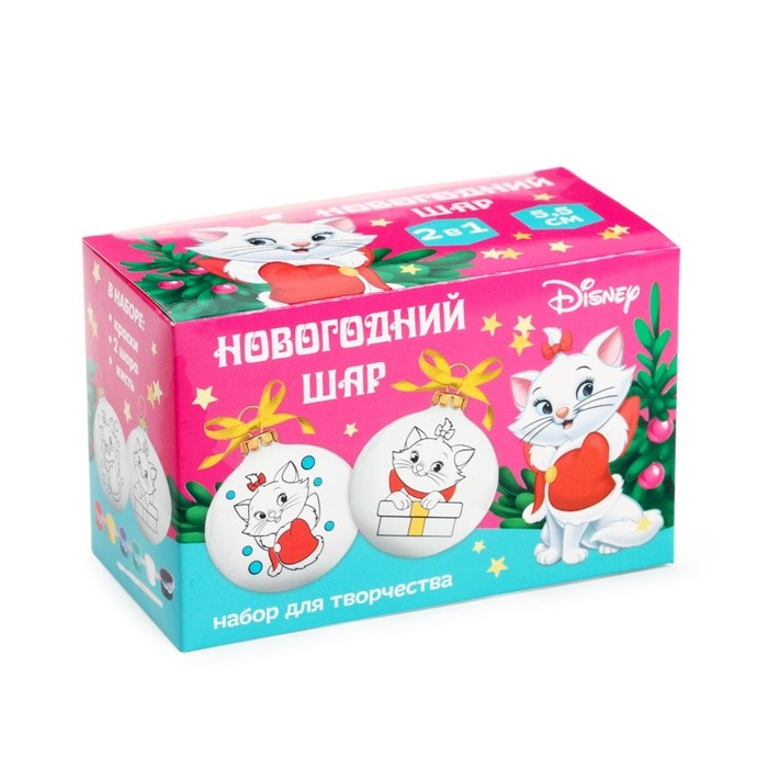 Ёлочные шары под раскраску на новый год «Кошечка Мари». d=5.5 см, 2 шт., краски, набор для творчества