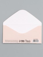 Конверт для денег «Радость этого дня», 16.5×8 см