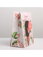 Пакет подарочный ламинированный, упаковка, «Самой», MS 18×23×10 см