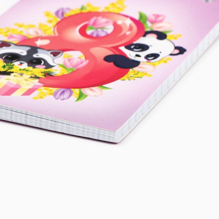 Блокноты в мягкой обложке А7, 32 л. на гребне «Самая милая. 8 марта»