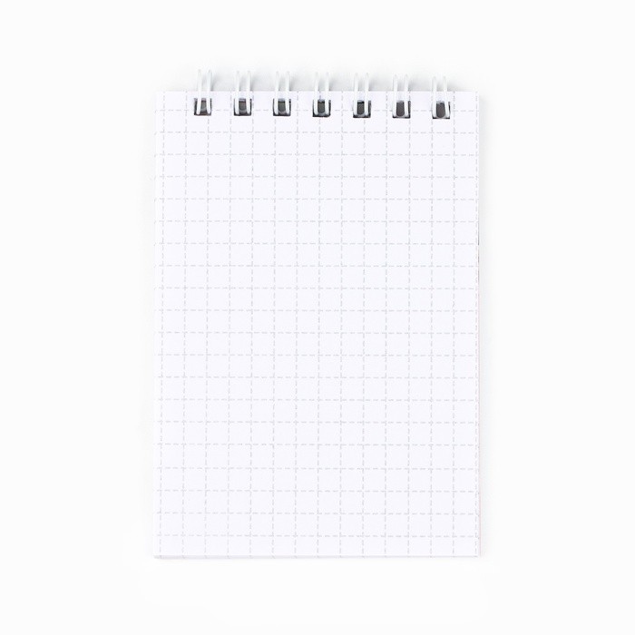 Блокноты в мягкой обложке А7, 32 л. на гребне «Самая милая. 8 марта»