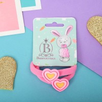 Резинки для волос Выбражулька «Маленькая радость», набор 2 шт., сердечко, 4 см, розовые