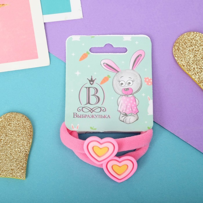 Резинки для волос Выбражулька «Маленькая радость», набор 2 шт., сердечко, 4 см, розовые