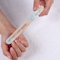 Пилка-наждак «Мечтай! Сияй! Твори!», абразивность 180/240, 18 см