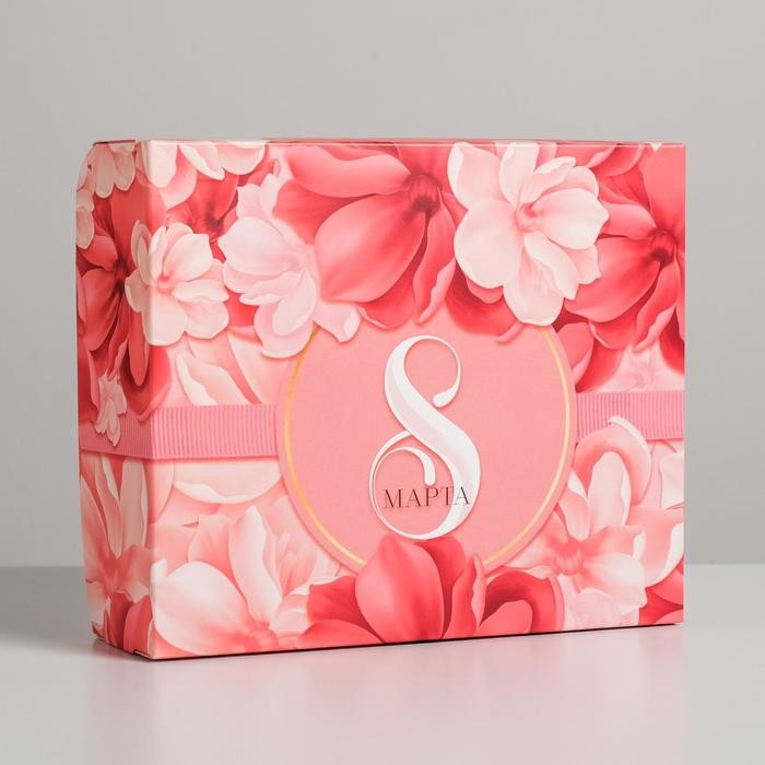 Кондитерская упаковка, коробка «8 марта», 17×20×6 см
