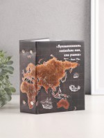 Фотоальбом на 96 фото 10×15 см «Карта», матовый с ламинацией, 16.5×12×5.5 см