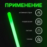 Неоновые светящиеся палочки, 30 см, зеленый