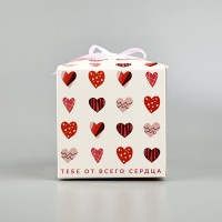 Коробка подарочная складная, упаковка, «Я тебя люблю», 12×12×12 см