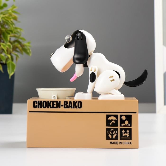 Интерактивная копилка для денег «Пёсик кушает монетки», 17×15×8 см, МИКС