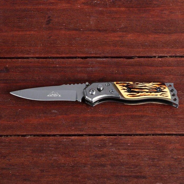 Нож складной полуавтоматический "Пескарь", клинок 6см, с фонариком, слон. кость