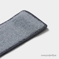 Сменная насадка для окномойки Raccoon, микрофибра, 28.5×7 см, серая