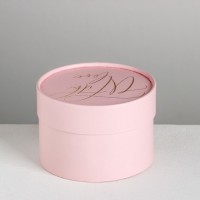 Коробка подарочная, упаковка, With love, 12 х 8 см