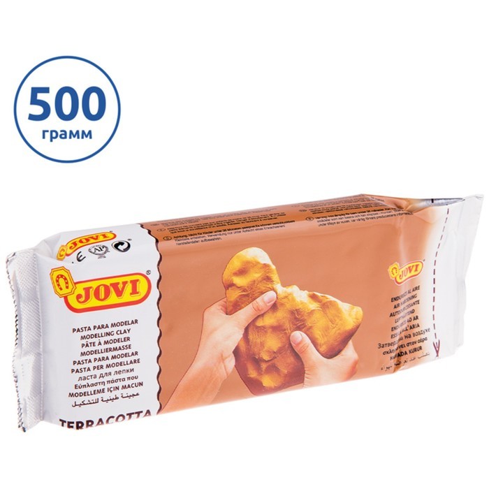 Масса для лепки JOVI, самозатвердевающая, полимерная, 500 г, терракота