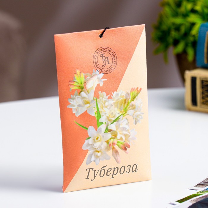 Аромасаше «Тубероза», 10 г, «Богатство Аромата»