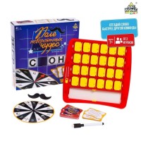 Настольная игра «Поле невероятных чудес»