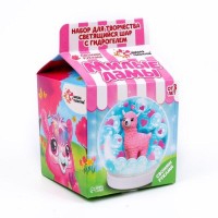 Набор для творчества «Светящийся шар с гидрогелем», ламочка