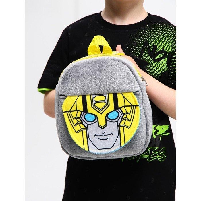 Рюкзак плюшевый "Бамбалби" на молнии, с карманом, 19х22 см, Трансформеры