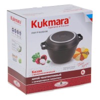 Казан «Традиция», 4 л, крышка-сковорода, антипригарное покрытие, цвет чёрный