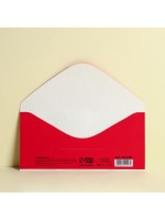 Конверт для денег «С Днём рождения!», 16.5×8 см