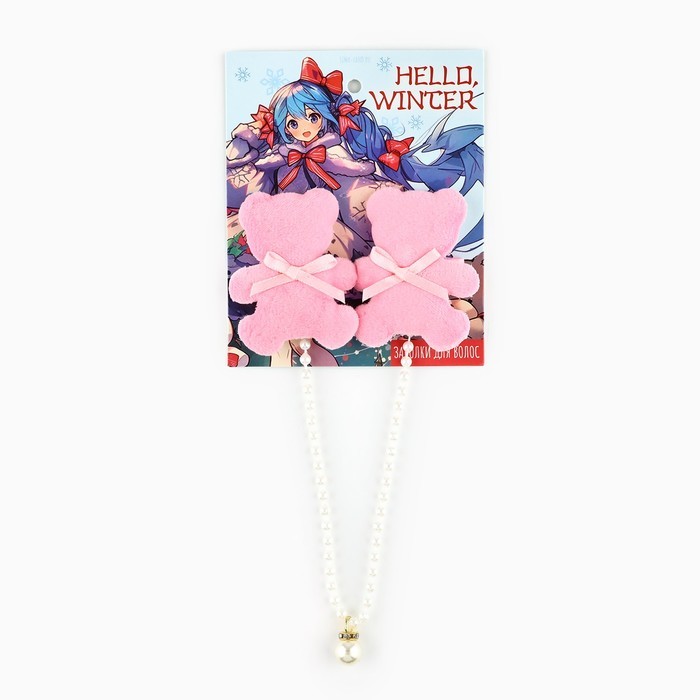 Заколки мишки новогодние «Привет зима», на Новый год, набор 2 шт, 5,5 х 5 см