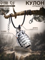 Кулон унисекс «Граната», цвет чернёное серебро на чёрном шнурке, 42 см