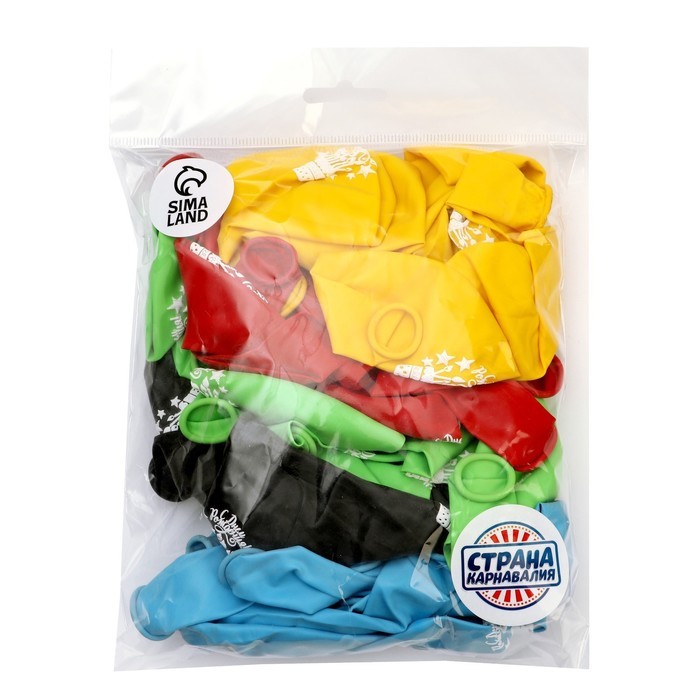 Шар воздушный 12" «День рождения», праздничная тематика, пастель, набор 50 шт., МИКС