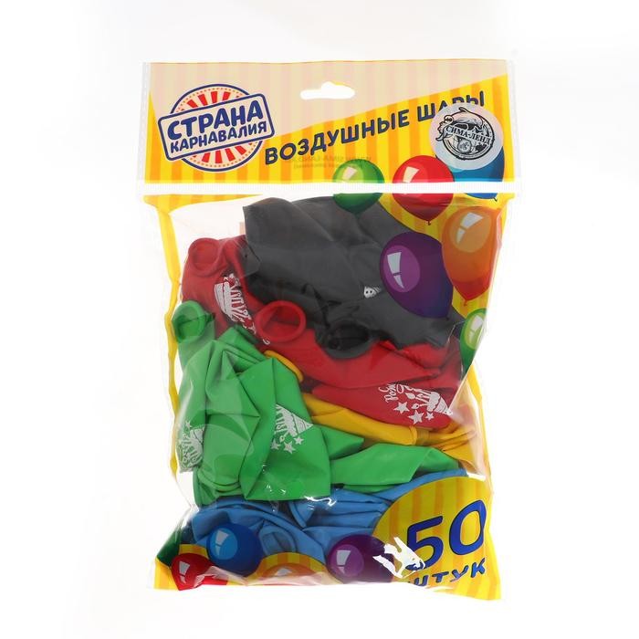 Шар воздушный 12" «День рождения», праздничная тематика, пастель, набор 50 шт., МИКС