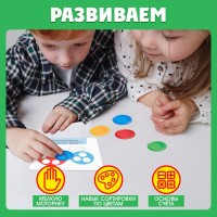 Обучающая игра с магнитной ручкой «Магнитные задания. Помощник Деда Мороза», 10 заданий, 3+