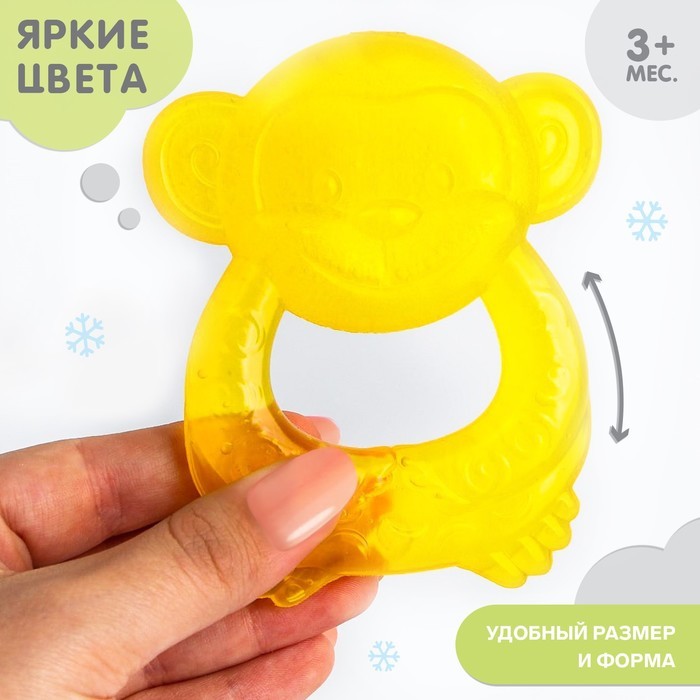 Прорезыватель охлаждающий «Обезьянка», колечко, цвет МИКС Прорезыватель охлаждающий «Обезьянка», колечко, цвет МИКС