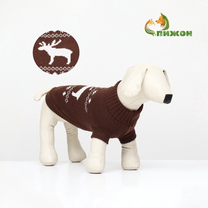 Свитер «Олень», L (ДС 35, ОШ 30, ОГ 45 см), коричневый