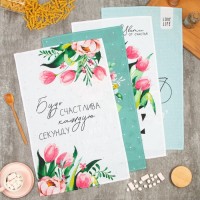 Набор кухонных полотенец Доляна «Цвети» 35×60 см-4 шт., 100% хл