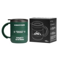 Термокружка «Боевой резерв», 450 мл, 12.5×10.5 см