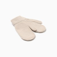 Варежки детские MINAKU, бежевые, 18 см