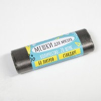 Мешки для мусора в рулоне «UPAK LAND» 60 л, черные, ПНД, 9 мкм, 55×70 см 20 шт.