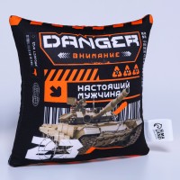 Подушка декоративная антистресс «Настоящий мужчина», 26 х 24 см