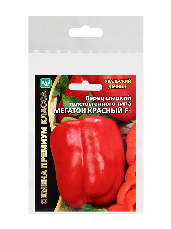 Семена Перец сладкий "Мегатон Красный" F1,набор 5 шт