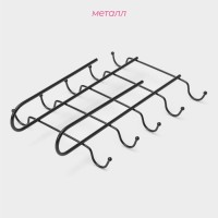 Держатель для кружек подвесной Доляна, на 10 предметов, 27.8×18.5×7.5 см, чёрный