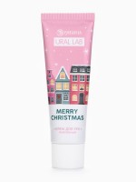 Крем для рук новогодний URAL LAB Merry Christmas, 30 мл