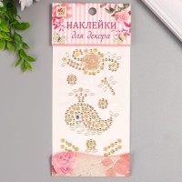 Наклейка стразы пластик "Китёнок и роза" МИКС 19х8,5 см