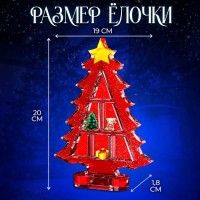 Набор для опытов «Новгодняя ёлочка», из эпоксидной смолы