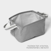 Корзина для хранения LaDо́m, с ручками, 28×20×17 см, серая