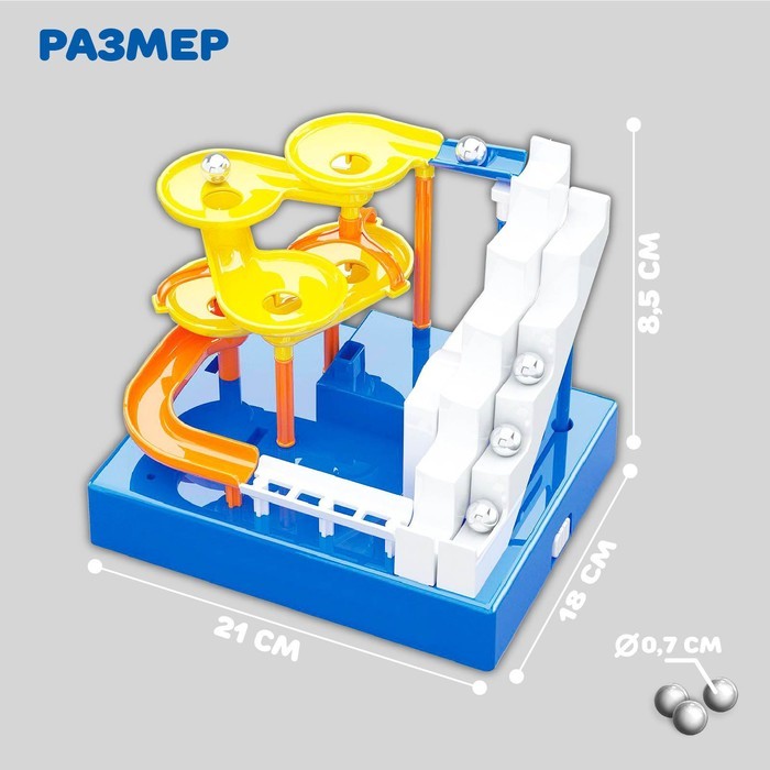 Электронный конструктор «Лабиринтика», лесенка, звуковые и световые эффекты