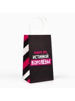 Пакет подарочный крафтовый, упаковка, «Королева», 12×21×9 см
