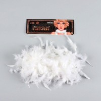 Карнавальный шарф, перо, 1.8 метра, 30 грамм, цвет красный