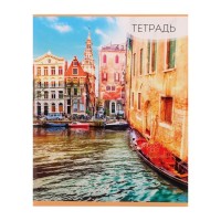Комплект тетрадей из 4 штук, 96 листов в линию Calligrata "Город", обложка мелованный картон, блок №2, белизна 75% (серые листы)
