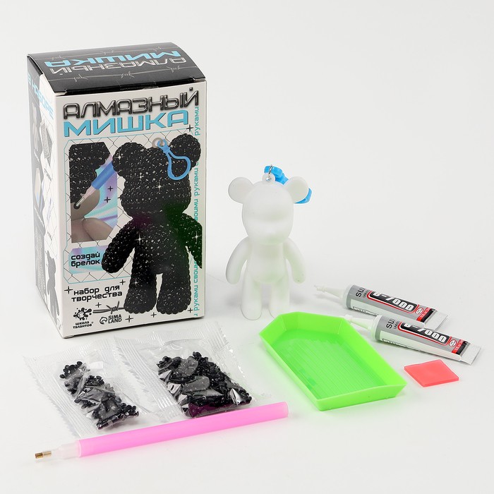 Алмазный брелок «Мишка», цвет чёрный, своими руками Алмазный брелок «Мишка», цвет чёрный, своими руками