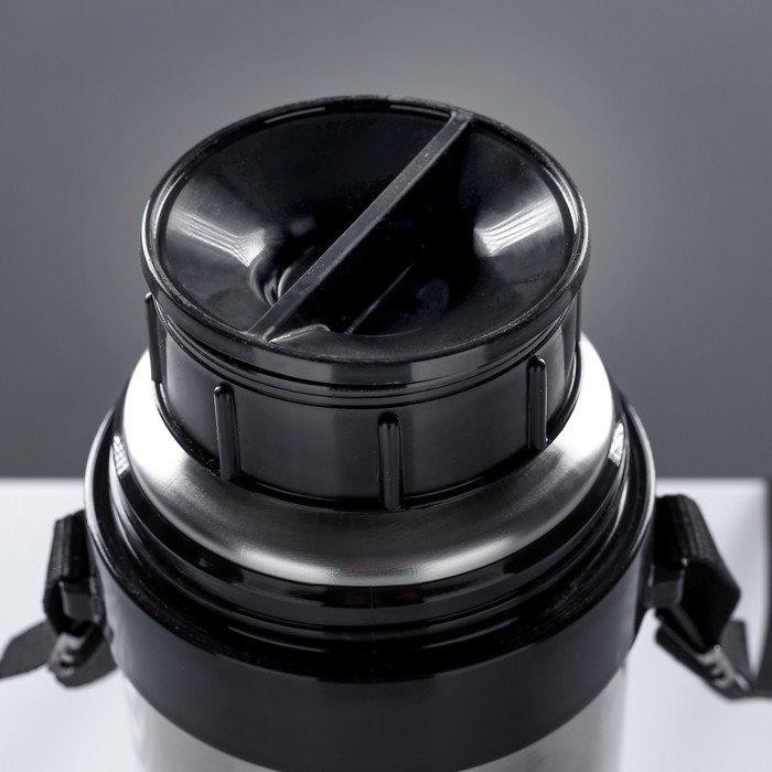 Термос "Дорожный" 1с668, 1 л, 49°С, 24 ч, на ремне